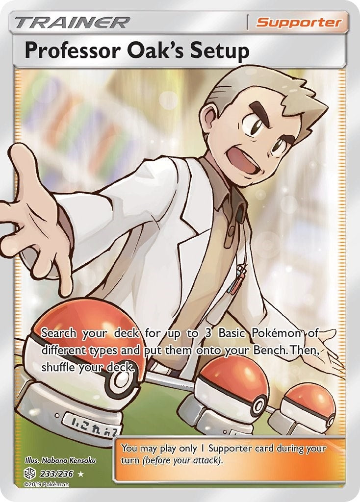 Image for Professor Oak's Setup (Full Art) (233/236) [SM - Cosmic Eclipse] - Pokemon
