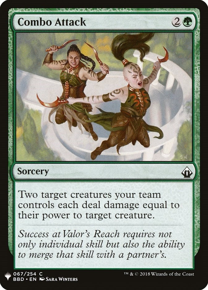 Image for Combo Attack (67) [The List Reprints] - Magic: The Gathering