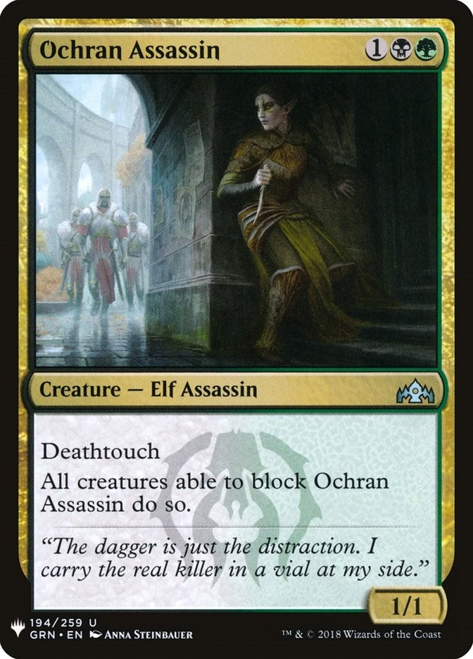 Image for Ochran Assassin (194) [The List Reprints] - Magic: The Gathering
