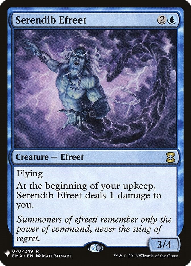 Image for Serendib Efreet (70) [The List Reprints] - Magic: The Gathering