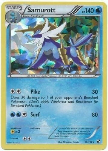 Image for Samurott - 31/114 (Cracked Ice Holo) (031/114) [Deck Exclusives] - Pokemon