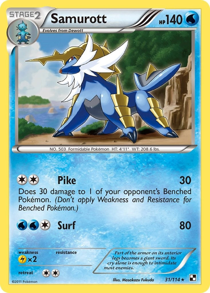 Image for Samurott (031/114) [Deck Exclusives] - Pokemon