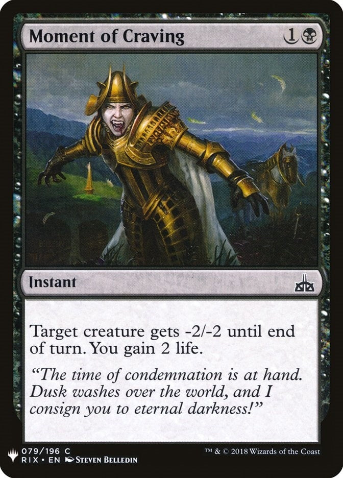 Image for Moment of Craving (79) [The List Reprints] - Magic: The Gathering