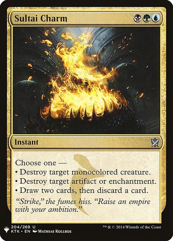 Image for Sultai Charm (204) [The List Reprints] - Magic: The Gathering