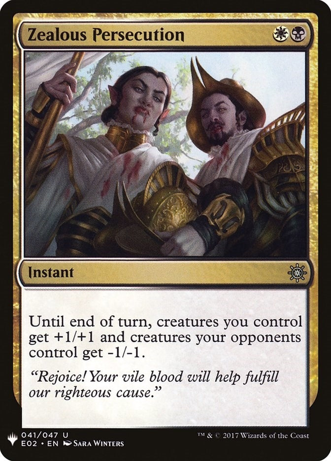 Image for Zealous Persecution (41) [The List Reprints] - Magic: The Gathering
