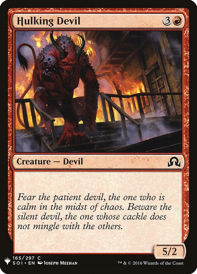 Image for Hulking Devil (165) [The List Reprints] - Magic: The Gathering