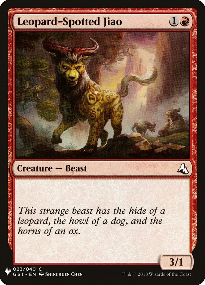 Image for Leopard-Spotted Jiao (23) [The List Reprints] - Magic: The Gathering