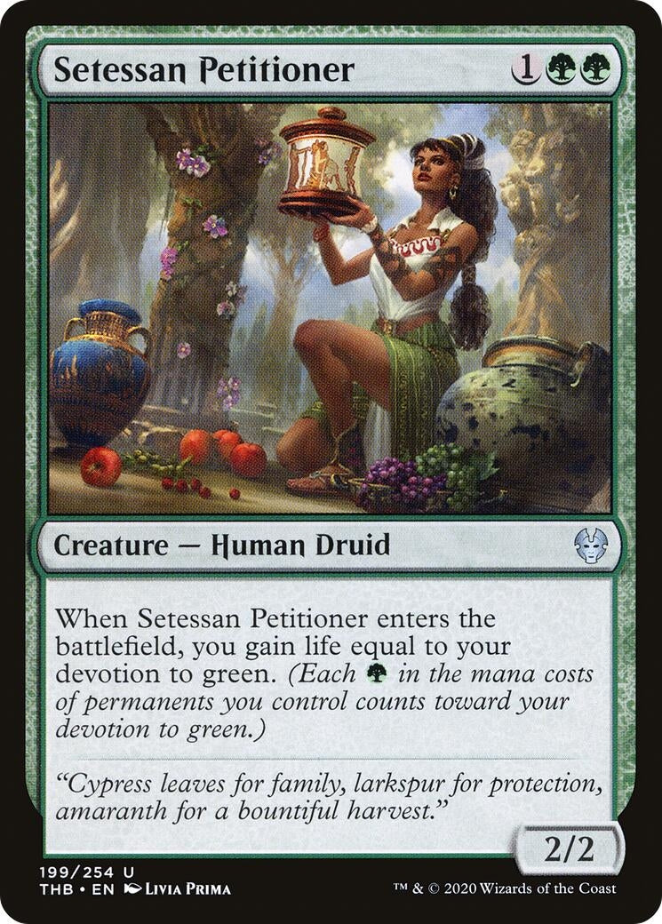 Image for Setessan Petitioner (199) [Theros Beyond Death] - Magic: The Gathering