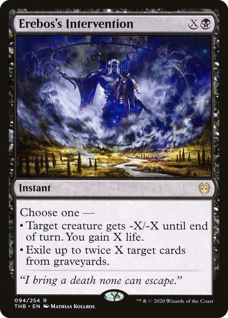 Image for Erebos's Intervention (94) [Theros Beyond Death] - Magic: The Gathering