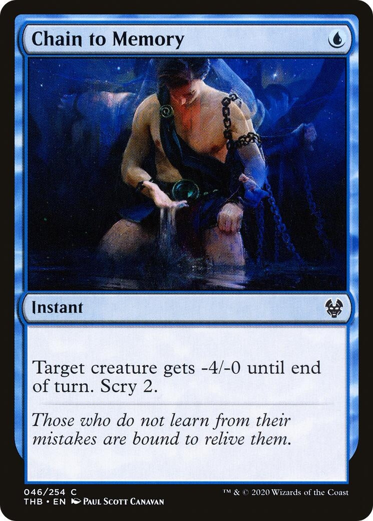 Image for Chain to Memory (46) [Theros Beyond Death] - Magic: The Gathering