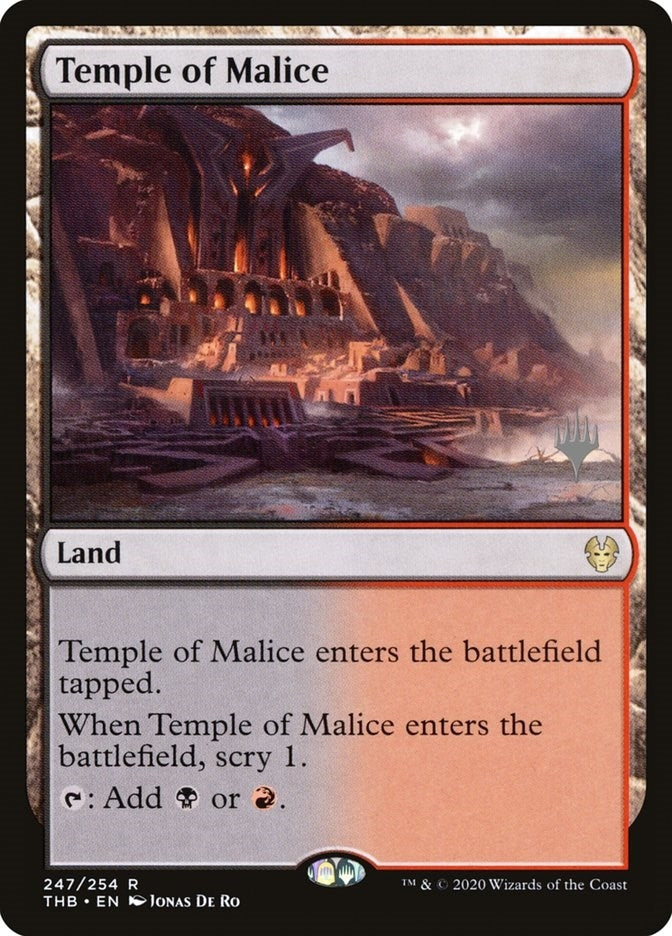 Image for Temple of Malice (247) [Theros Beyond Death] - Magic: The Gathering