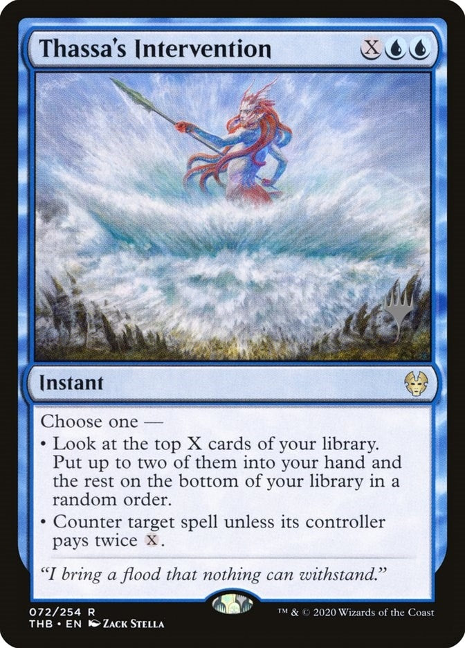 Image for Thassa's Intervention (72) [Theros Beyond Death] - Magic: The Gathering