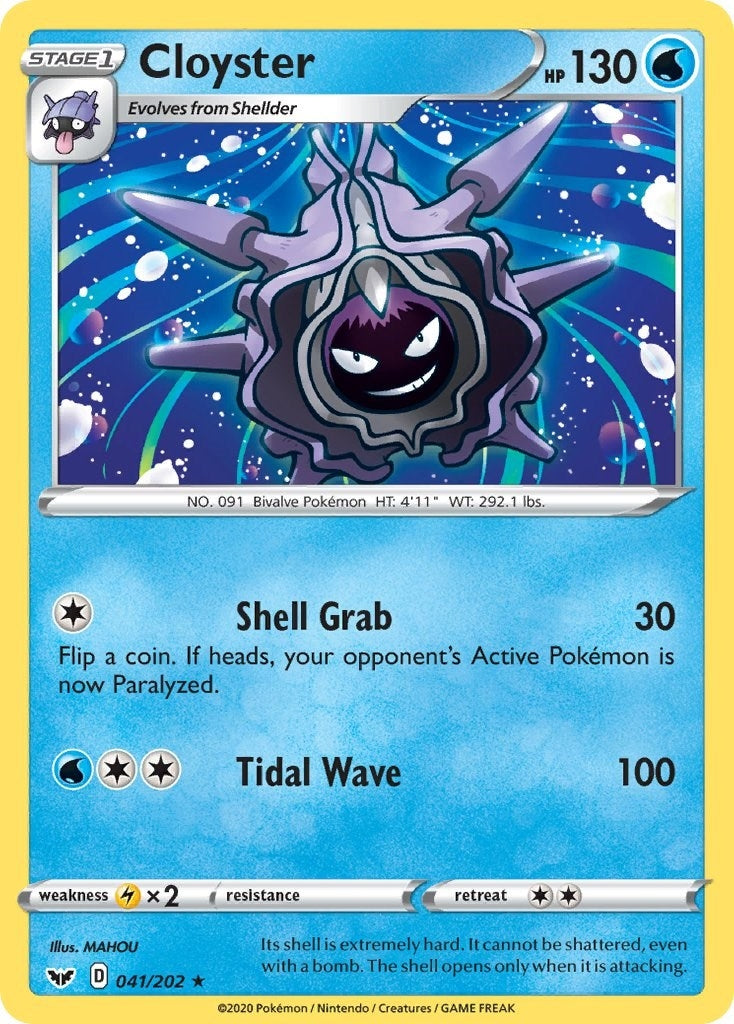 Image for Cloyster (041/202) [SWSH01: Sword & Shield Base Set] - Pokemon