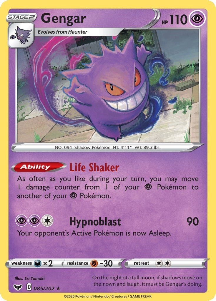 Image for Gengar (085/202) [SWSH01: Sword & Shield Base Set] - Pokemon
