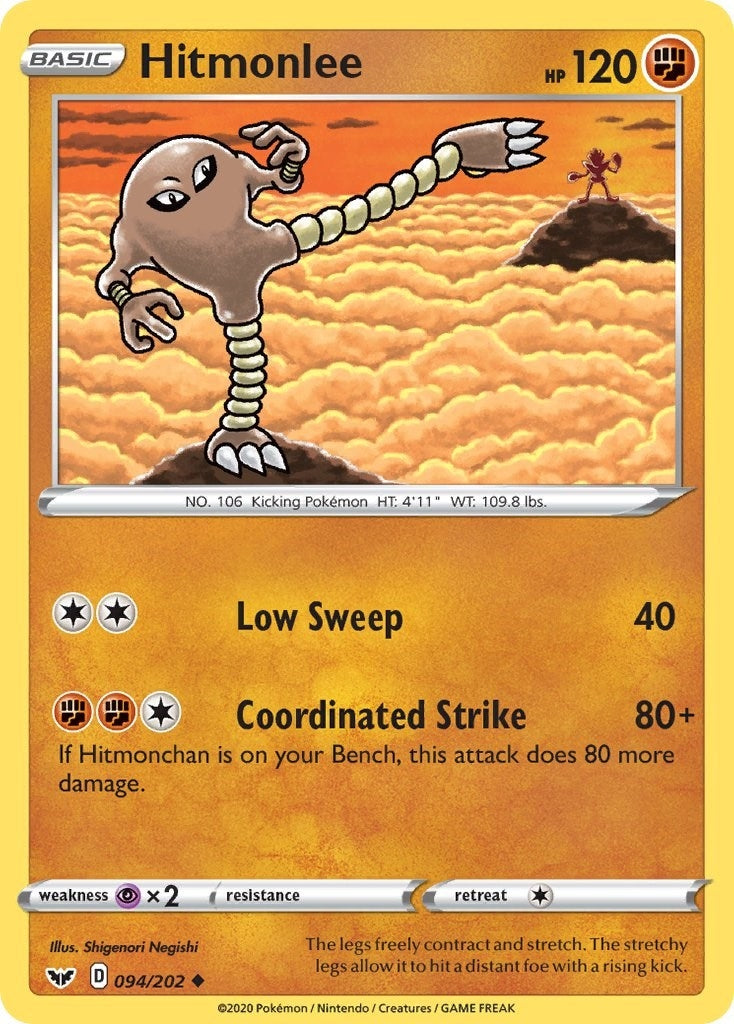 Image for Hitmonlee (094/202) [SWSH01: Sword & Shield Base Set] - Pokemon