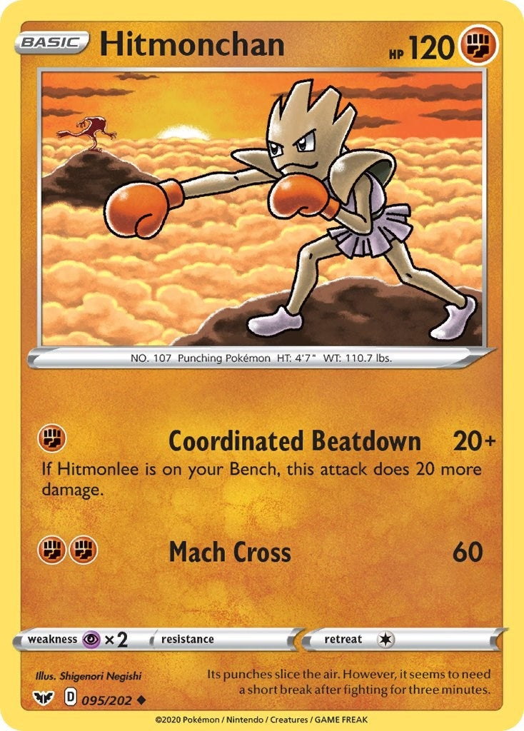 Image for Hitmonchan (095/202) [SWSH01: Sword & Shield Base Set] - Pokemon