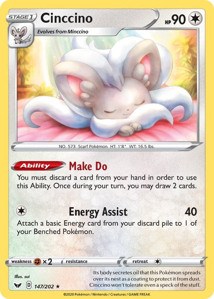 Image for Cinccino (147/202) [SWSH01: Sword & Shield Base Set] - Pokemon