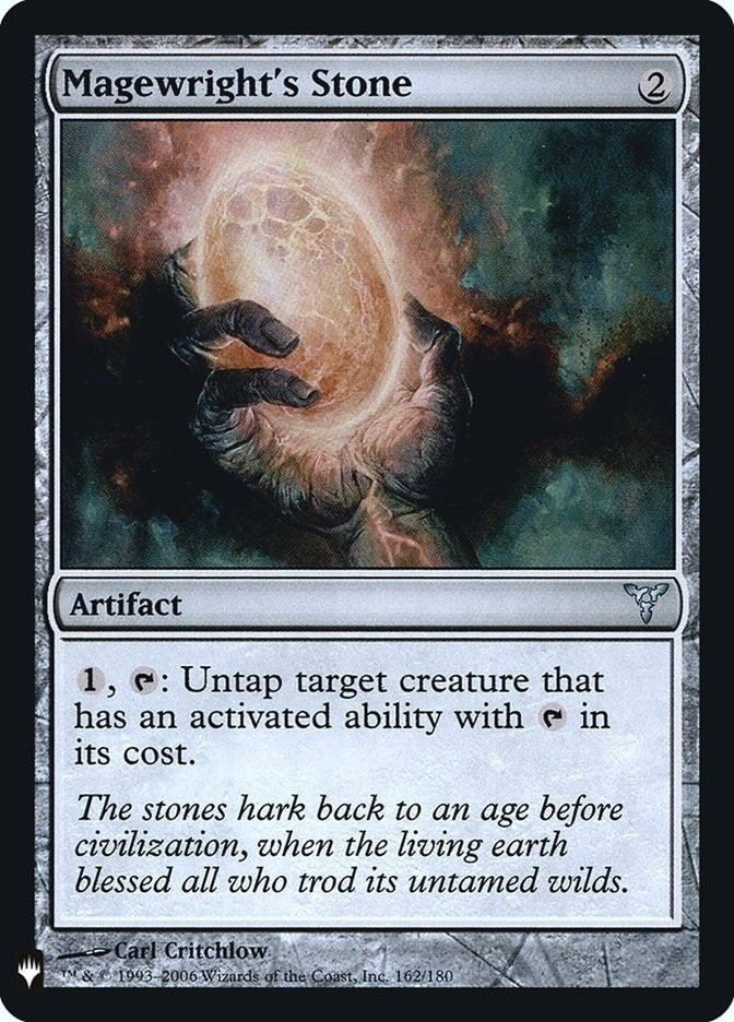 Image for Magewright's Stone (162) [The List Reprints] - Magic: The Gathering
