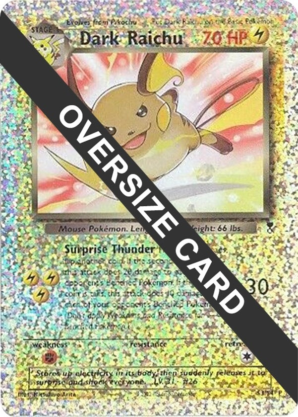Image for Dark Raichu - S3/S4 (Box Topper) (S3/S4) [Jumbo Cards] - Pokemon