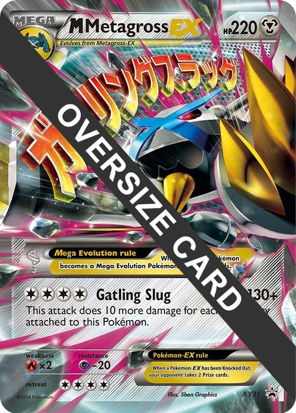 Image for M Metagross EX - XY35 (XY35) [Jumbo Cards] - Pokemon