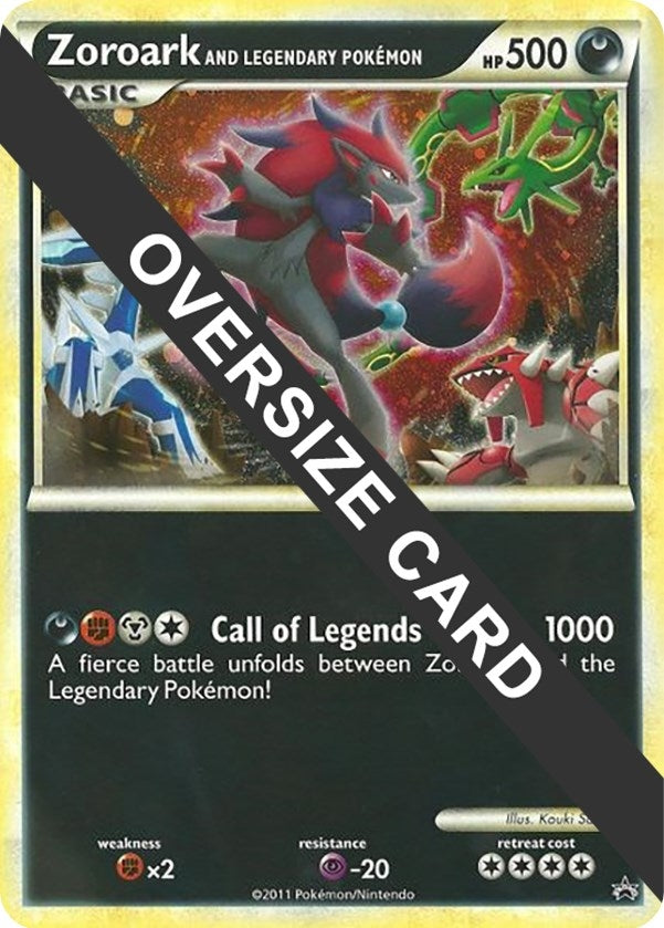 Image for Zoroark and Legendary Pokemon (World of Illusions Promo) [Jumbo Cards] - Pokemon