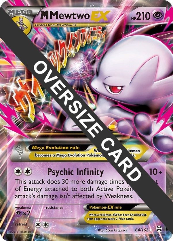 Image for M Mewtwo EX (064/162) [Jumbo Cards] - Pokemon