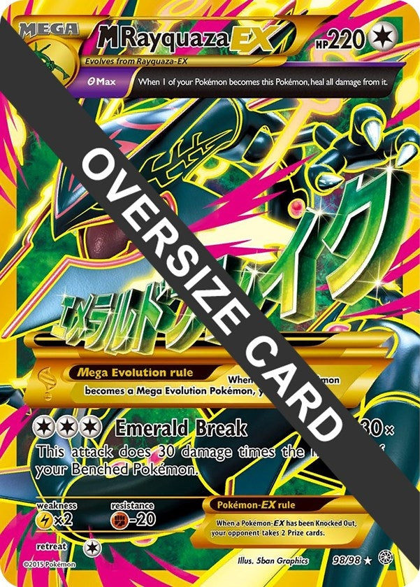 Image for M Rayquaza EX (098/098) [Jumbo Cards] - Pokemon