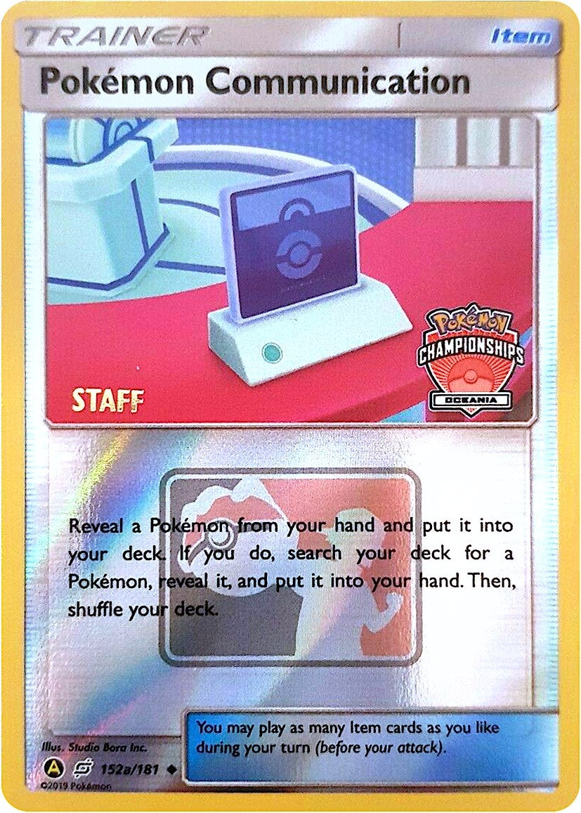 Image for Pokemon Communication - 152a/152 (Oceania Championships) [Staff] (152a/181) [League & Championship Cards] - Pokemon