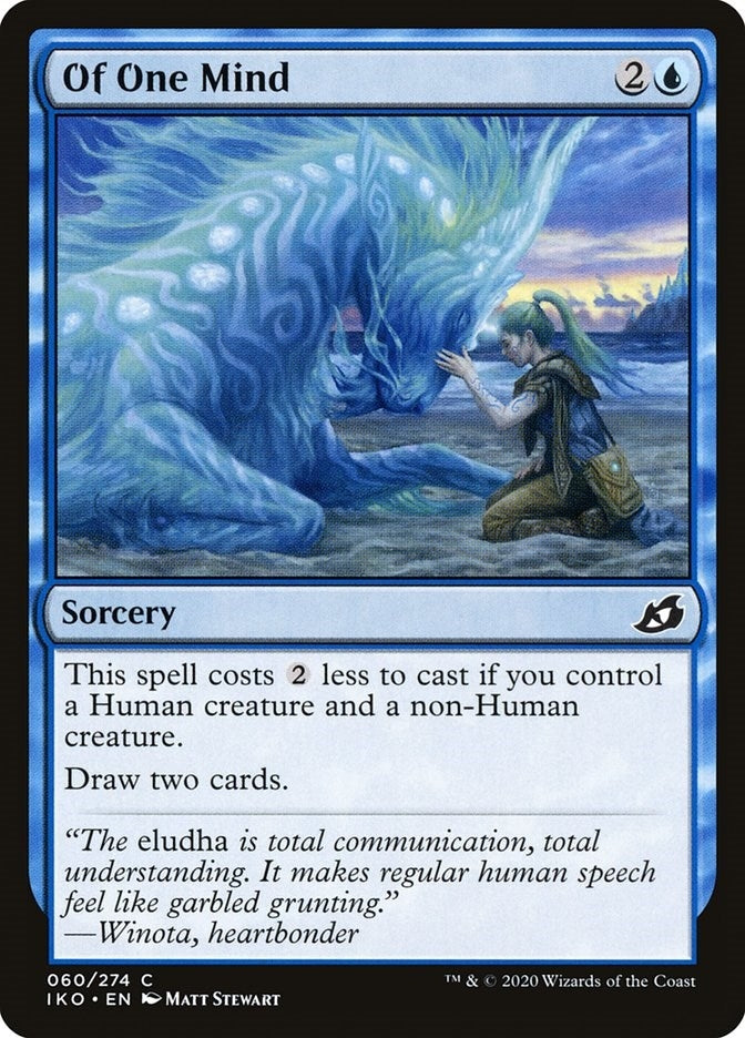 Image for Of One Mind (60) [Ikoria: Lair of Behemoths] - Magic: The Gathering