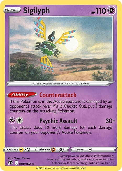 Image for Sigilyph (080/192) [SWSH02: Rebel Clash] - Pokemon