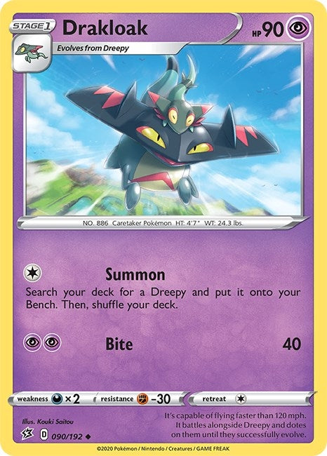 Image for Drakloak (090/192) [SWSH02: Rebel Clash] - Pokemon