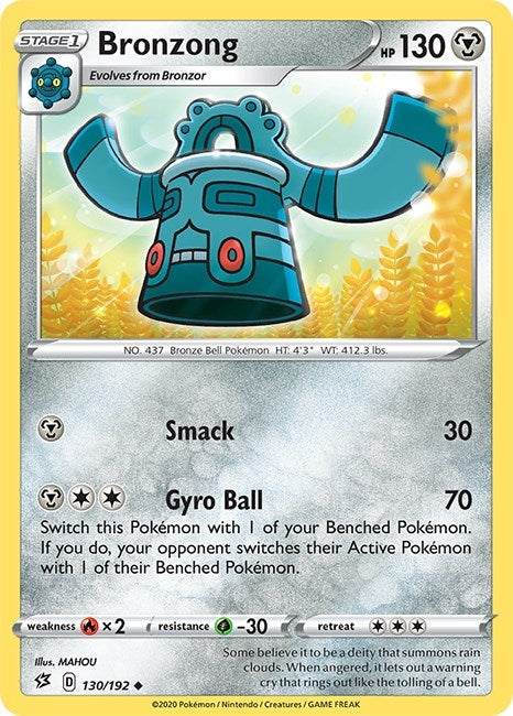 Image for Bronzong (130/192) [SWSH02: Rebel Clash] - Pokemon