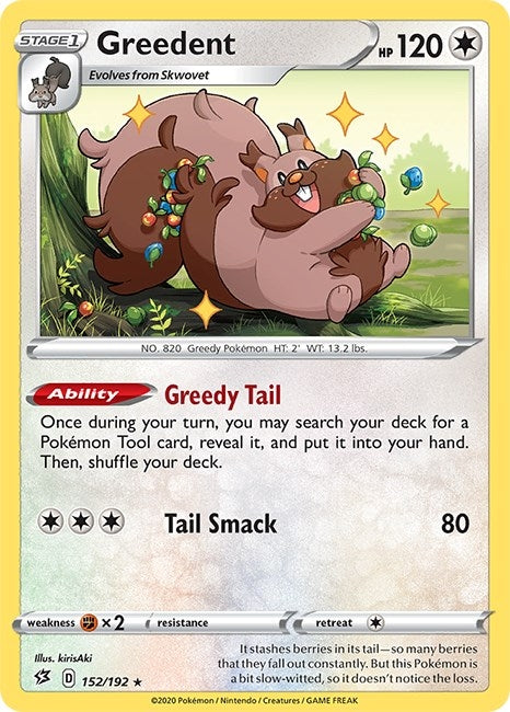 Image for Greedent (152/192) [SWSH02: Rebel Clash] - Pokemon