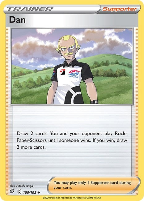 Image for Dan (158/192) [SWSH02: Rebel Clash] - Pokemon