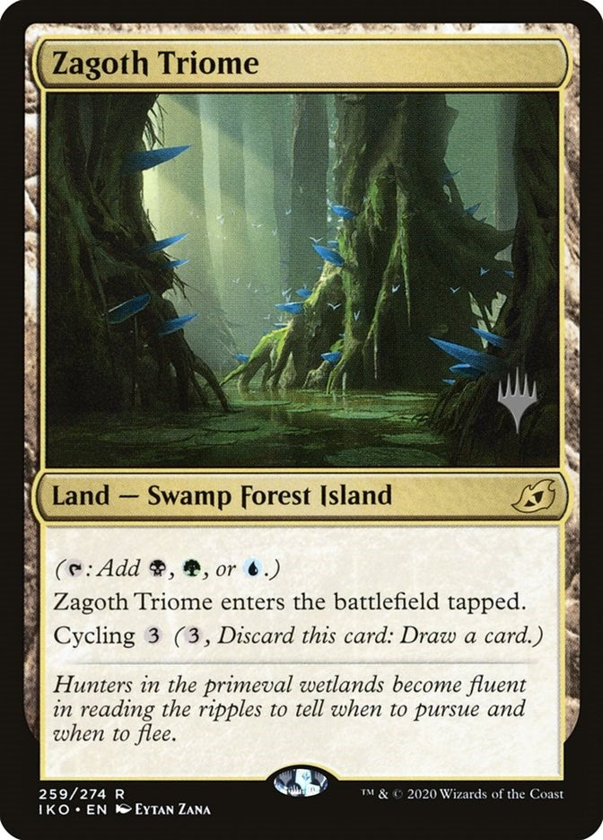 Image for Zagoth Triome (259) [Ikoria] - Magic: The Gathering