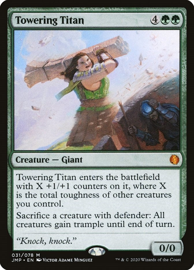 Image for Towering Titan (31) [Jumpstart] - Magic: The Gathering