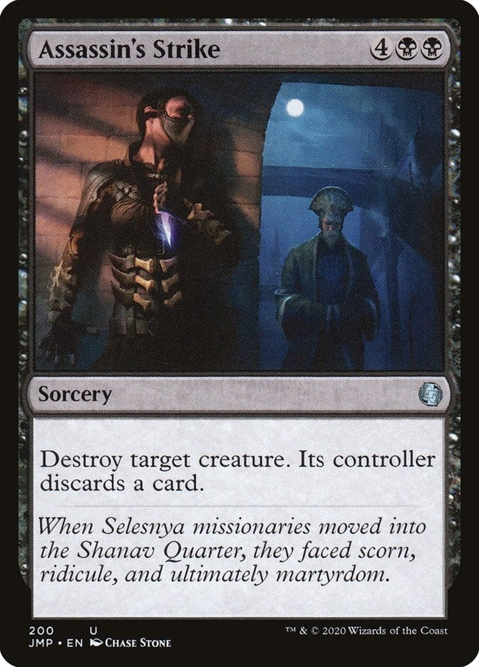Image for Assassin's Strike (200) [Jumpstart] - Magic: The Gathering
