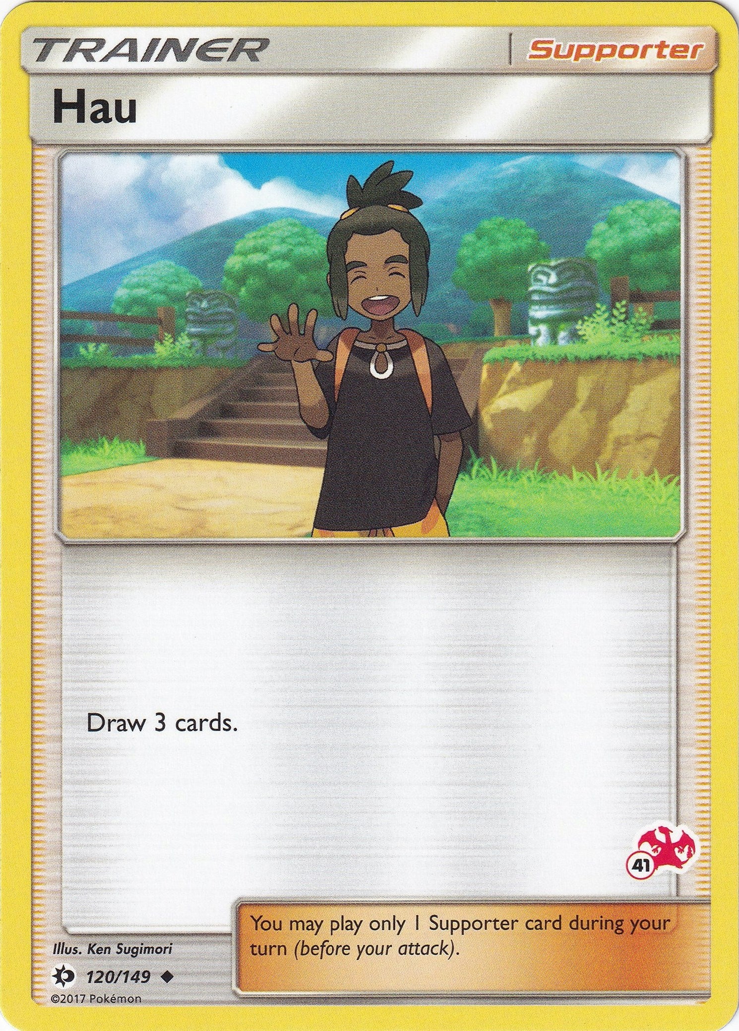 Image for Hau - 120/149 (#41 Charizard Stamped) (120/149) [Battle Academy] - Pokemon