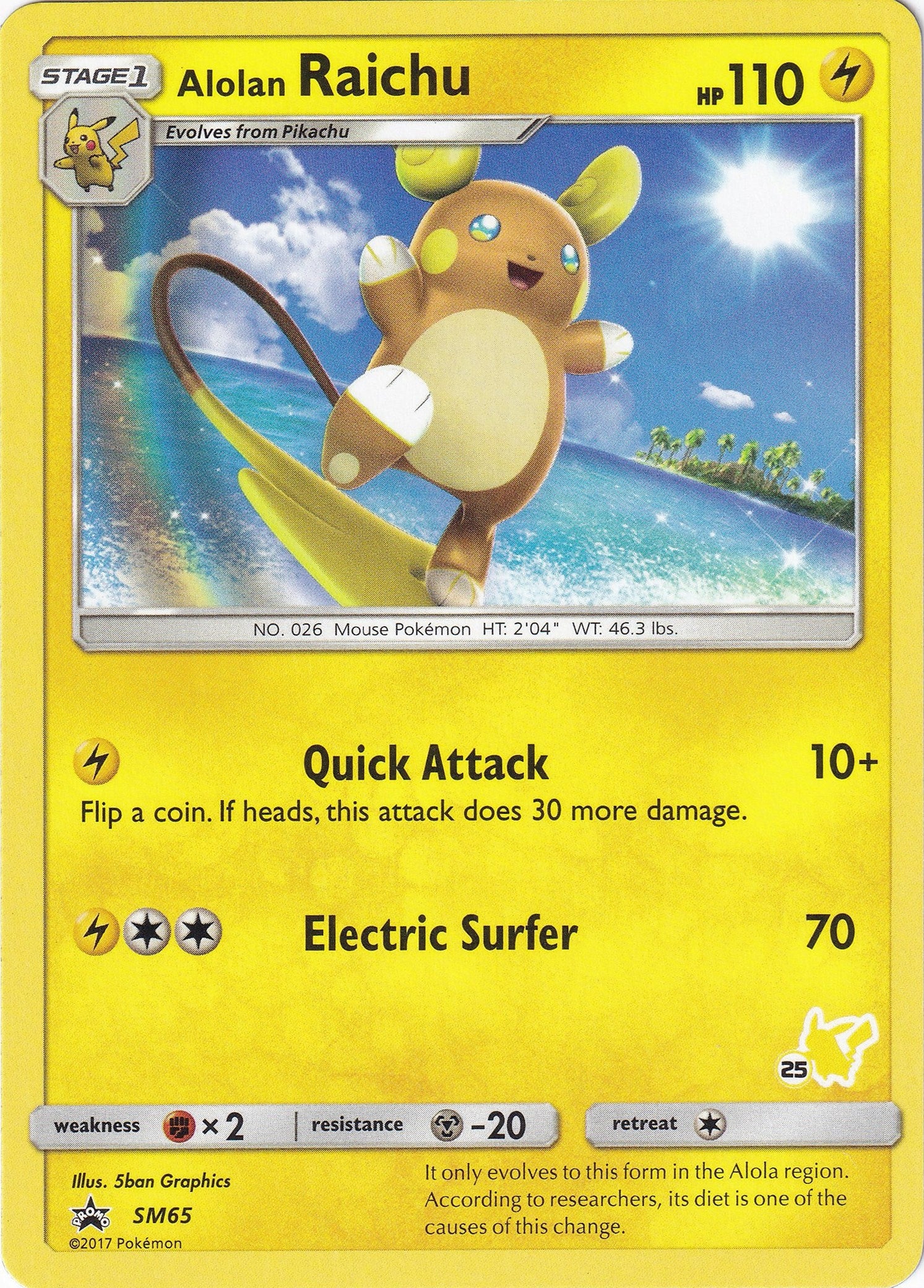 Image for Alolan Raichu - SM65 (#25 Pikachu Stamped) (SM65) [Battle Academy] - Pokemon