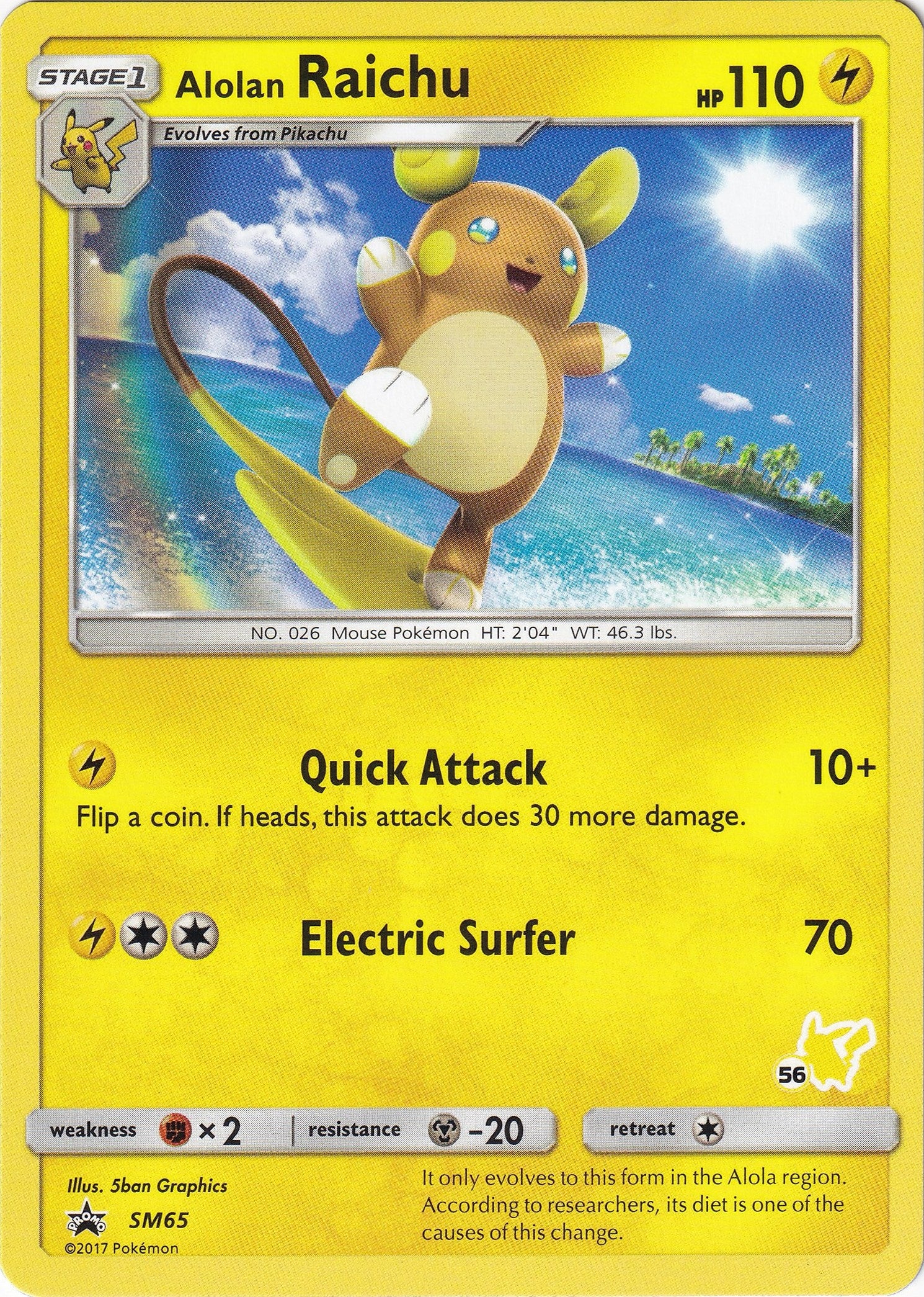 Image for Alolan Raichu - SM65 (#56 Pikachu Stamped) (SM65) [Battle Academy] - Pokemon