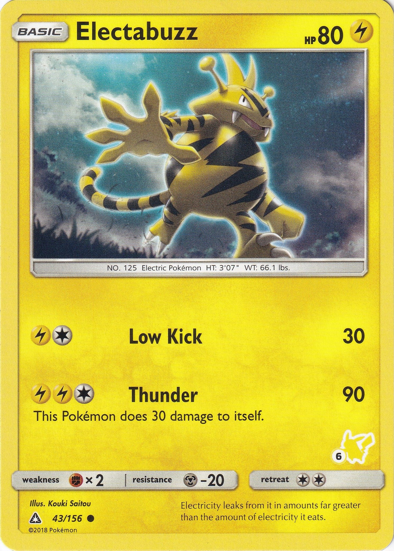 Image for Electabuzz - 43/156 (#6 Pikachu Stamped) (043/156) [Battle Academy] - Pokemon