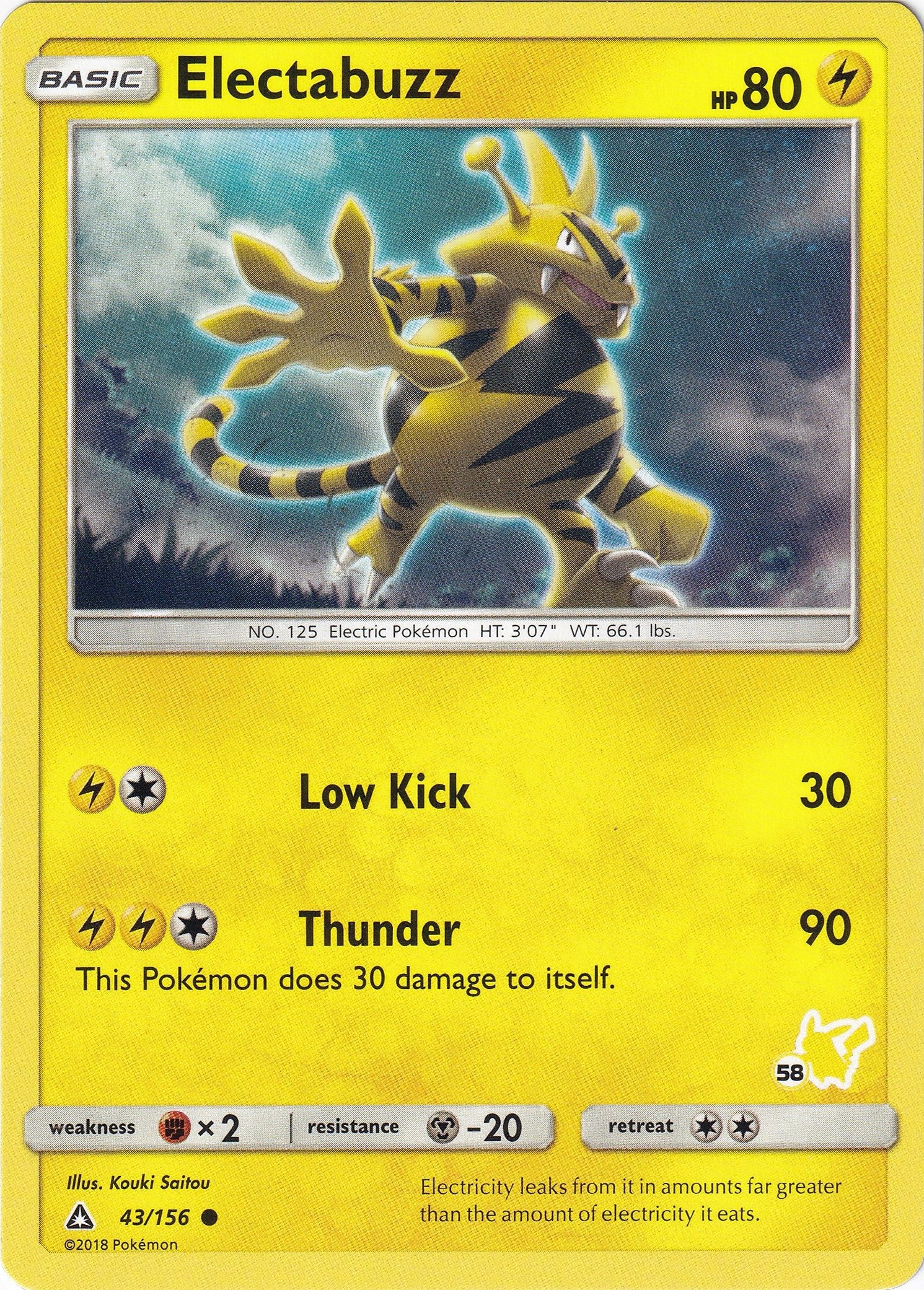 Image for Electabuzz - 43/156 (#58 Pikachu Stamped) (043/156) [Battle Academy] - Pokemon