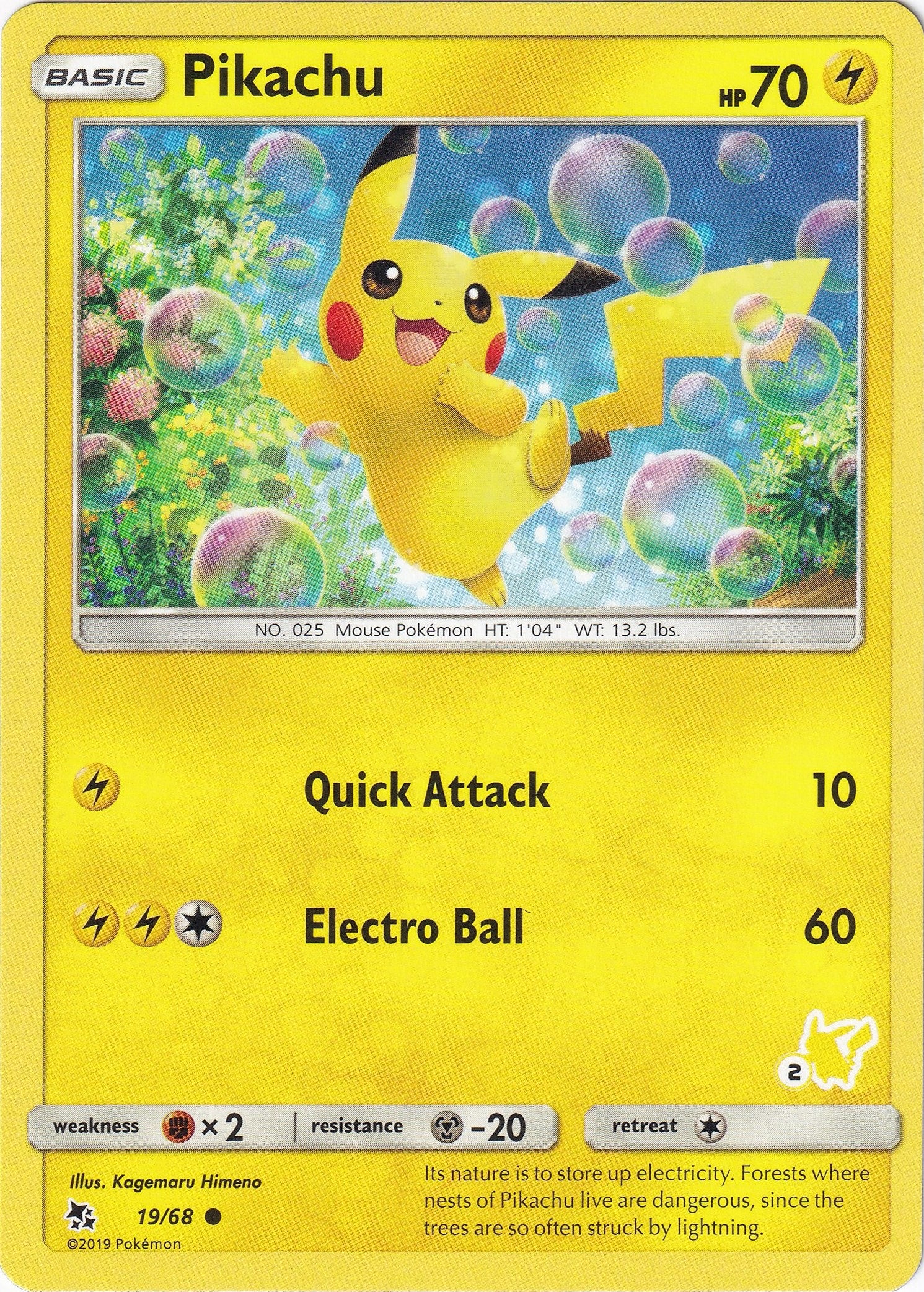 Image for Pikachu - 19/68 (#2 Pikachu Stamped) (019/068) [Battle Academy] - Pokemon
