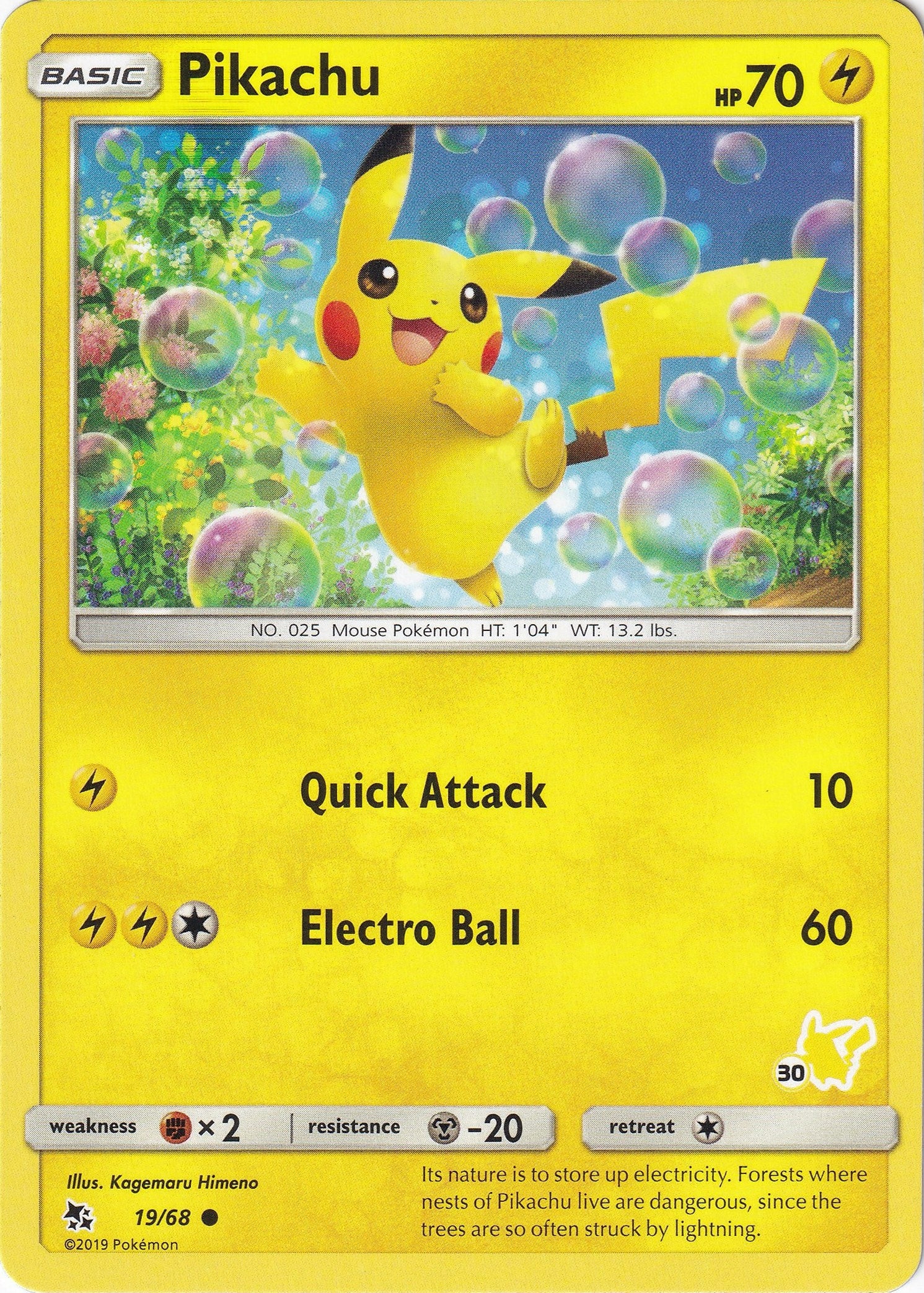 Image for Pikachu - 19/68 (#30 Pikachu Stamped) (019/068) [Battle Academy] - Pokemon