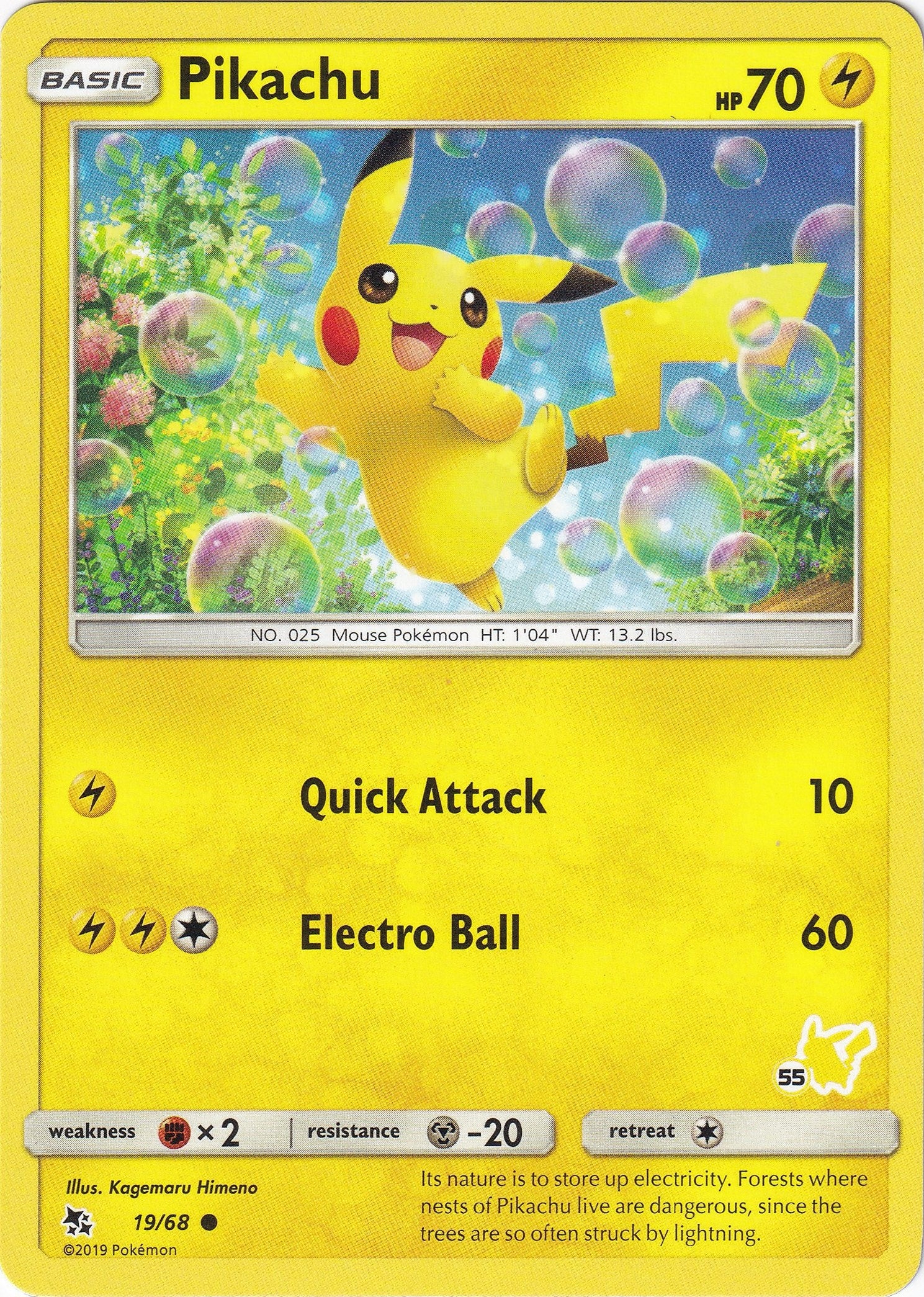 Image for Pikachu - 19/68 (#55 Pikachu Stamped) (019/068) [Battle Academy] - Pokemon