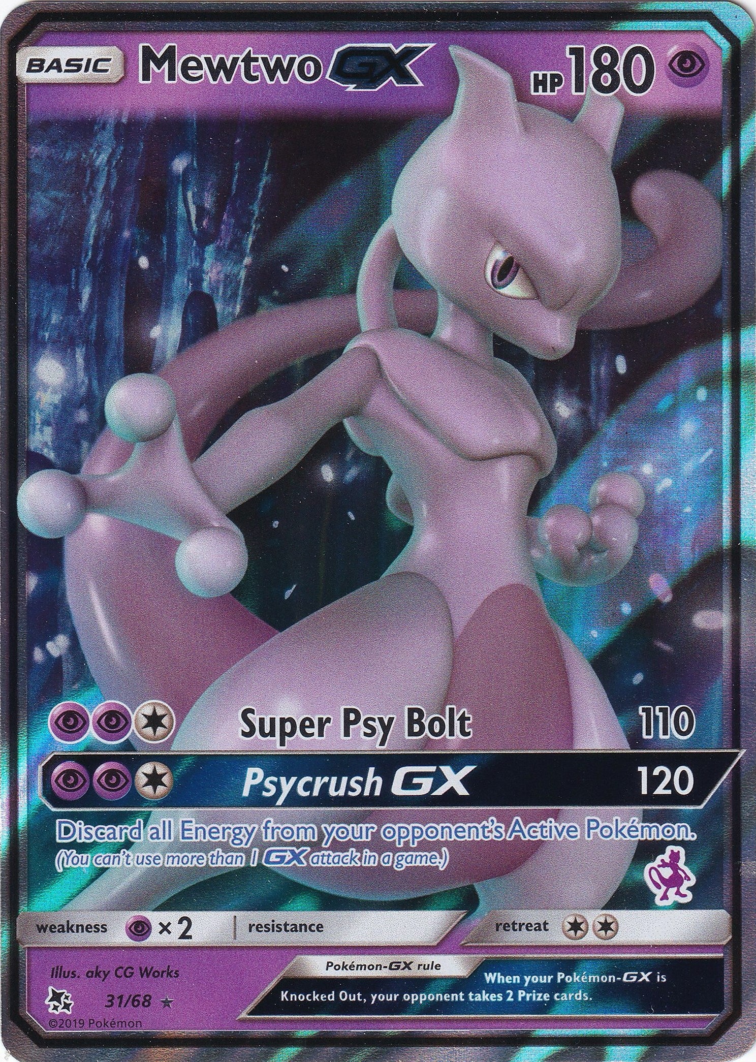 Image for Mewtwo GX - 31/68 (Mewtwo Stamped) (031/068) [Battle Academy] - Pokemon
