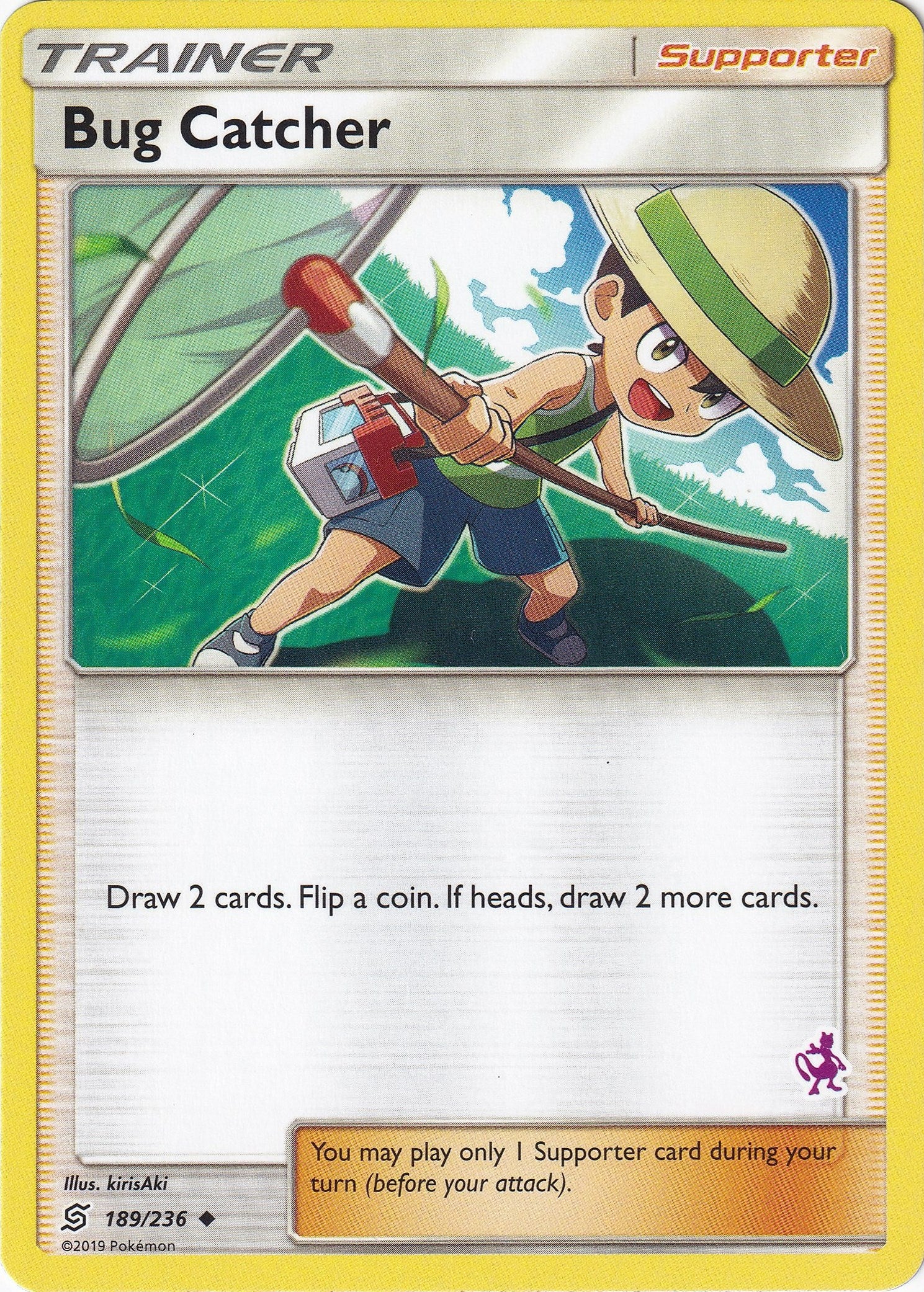 Image for Bug Catcher - 189/236 (Mewtwo Stamped) (189/236) [Battle Academy] - Pokemon