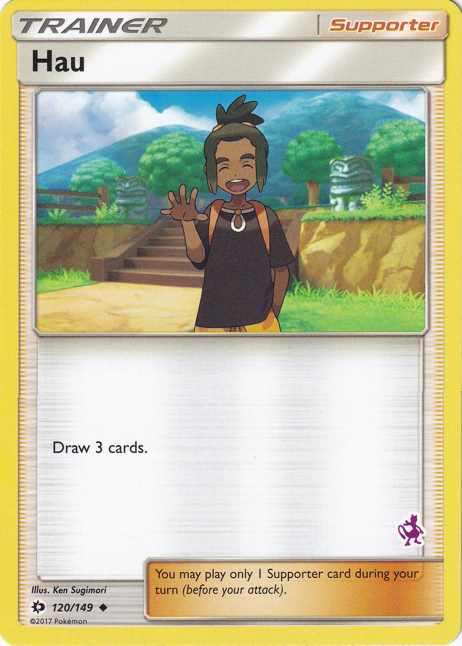Image for Hau - 120/149 (Mewtwo Stamped) (120/149) [Battle Academy] - Pokemon
