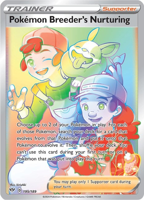 Image for Pokemon Breeder's Nurturing (Secret) (195/189) [SWSH03: Darkness Ablaze] - Pokemon