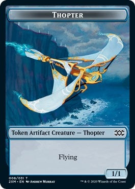 Image for Thopter (008) // Wurm (030) Double-Sided Token (8 // 30) [Double Masters] - Magic: The Gathering